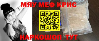 герыч Конаково