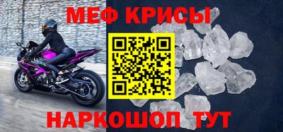 ешки Коммунар