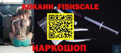 ешки Коммунар