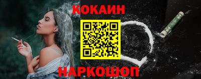 герыч Конаково