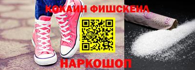 ешки Коммунар