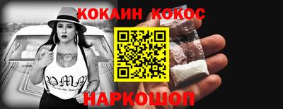 ешки Коммунар