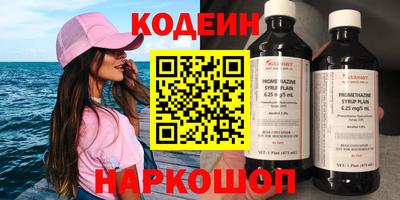 герыч Конаково