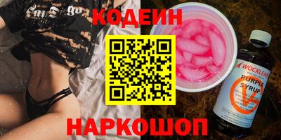 герыч Конаково