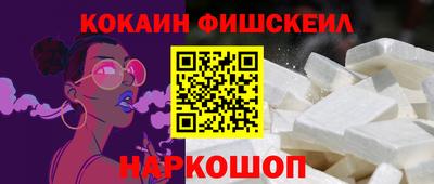 ешки Коммунар