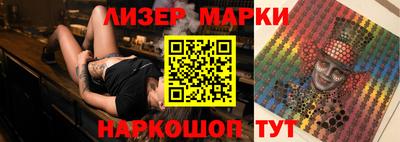 герыч Конаково