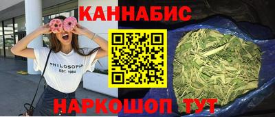 герыч Конаково