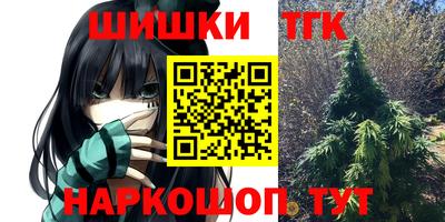 ешки Коммунар
