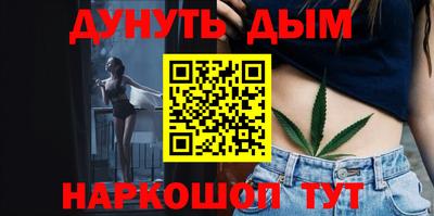 ешки Коммунар