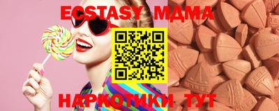 ешки Коммунар