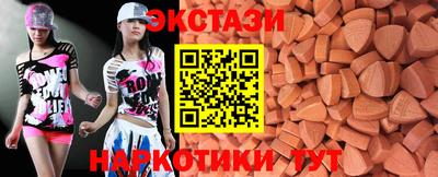 прущий лед Комсомольск-на-Амуре