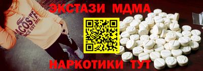 герыч Конаково