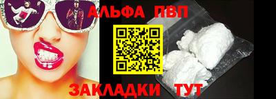 ешки Коммунар