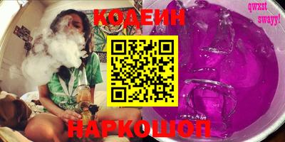 ешки Коммунар
