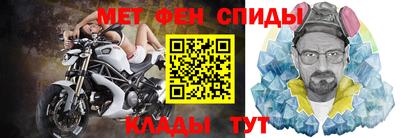 герыч Конаково