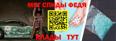 герыч Конаково