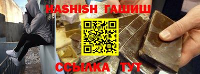герыч Конаково
