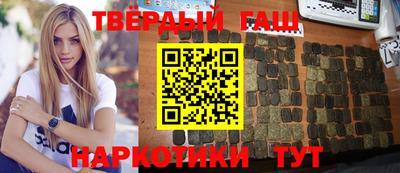 ешки Коммунар