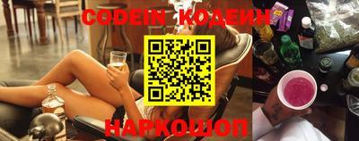 герыч Конаково