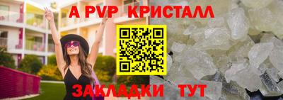 ешки Коммунар