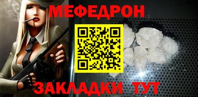 ешки Коммунар