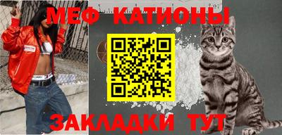 прущий лед Комсомольск-на-Амуре